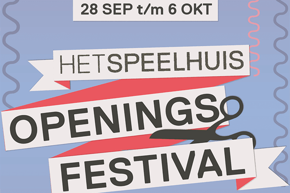 Het Speelhuis Helmond openingsfestival