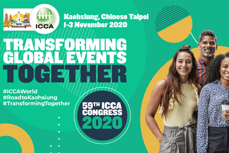 ICCA World Congress 2020