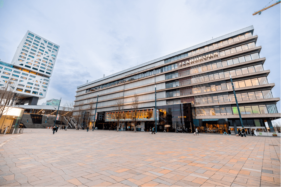 Koninklijke Jaarbeurs Beatrix-gebouw