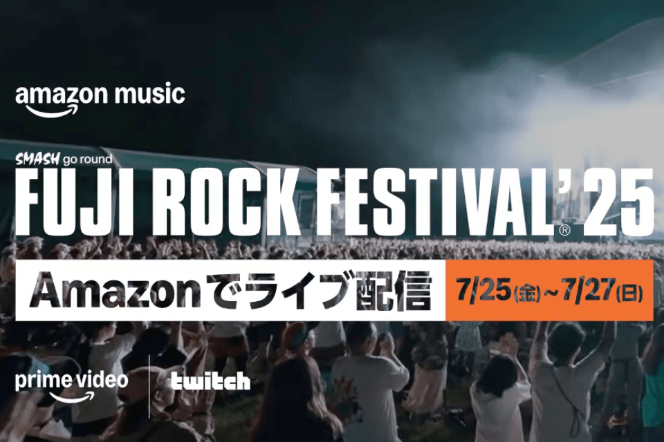 Livestreaming Festivals