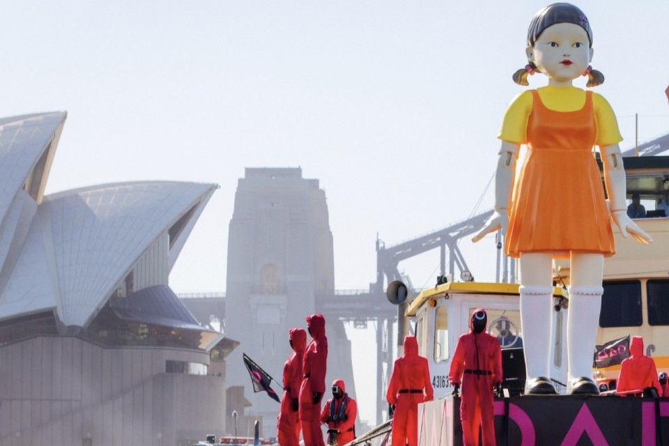 SquidGame2 activaties