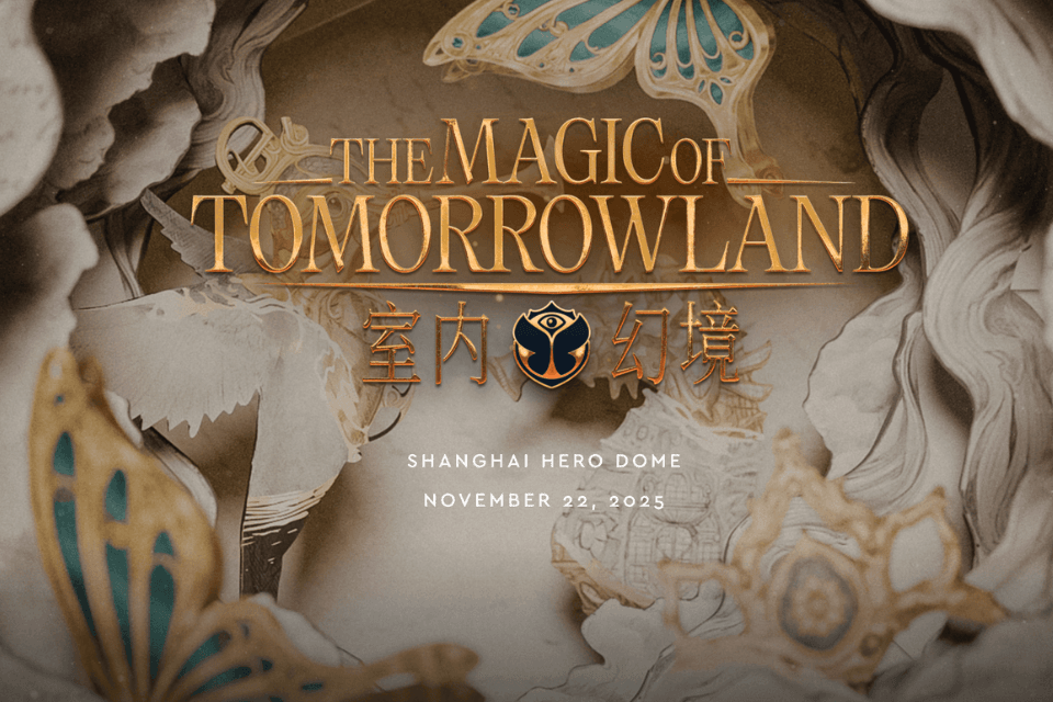 Tomorrowland China