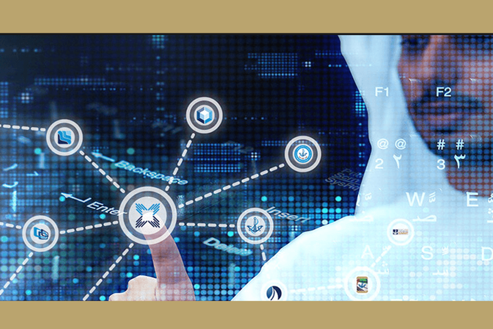 UAE Maritime Week visual