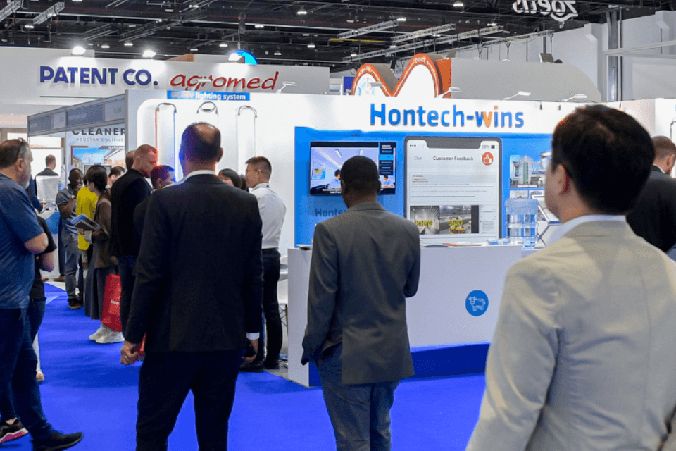 Vakbeurs van VNU Exhibitions Asia