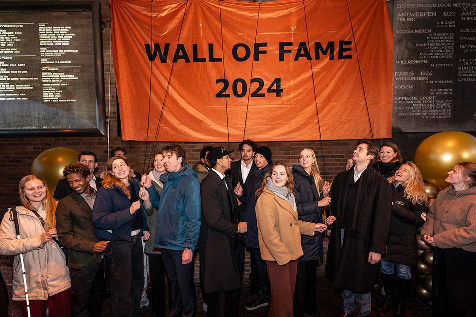 Wall of Fame 2024CA1_2105 960x640