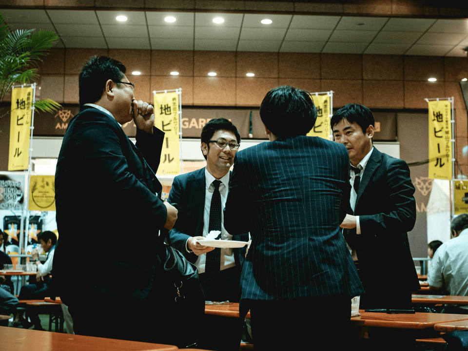 Zakelijke etiquette in Japan