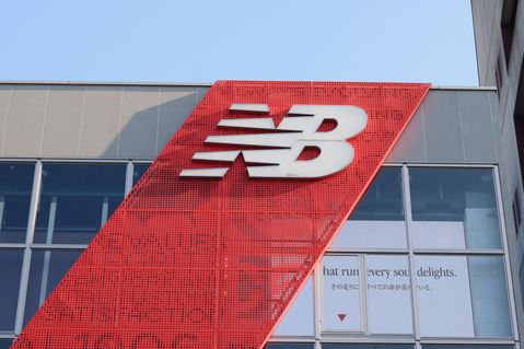 New Balance groeit richting 10 miljard dollar omzet
